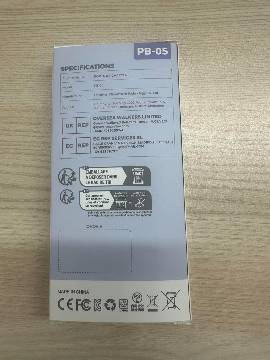 Power Bank, Portable Charger 12000mAh Fast Charging PD22.5W USB-C/USB-A Output, PowerBank Phone Battery Pack for iPhone 16 15 14 13 Plus Pro Max Mini Glaxy