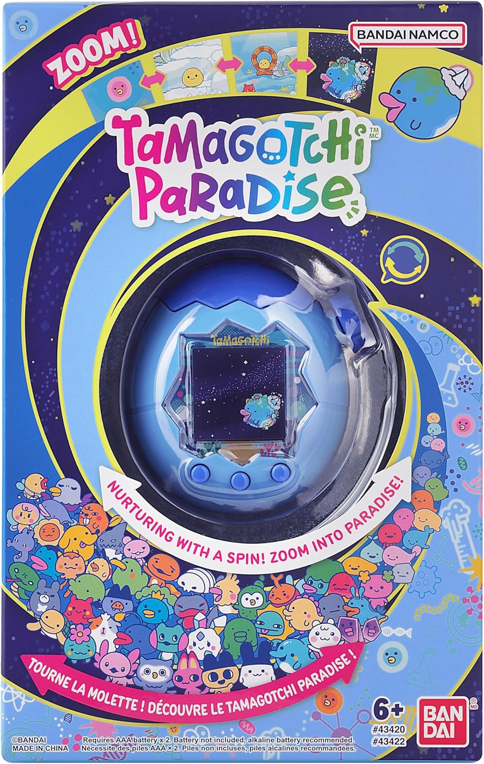Bandai Tamagotchi Paradise Digital Pet Blue Water Shell | Evolved Electronic Pet Toy With Zooming Worlds | Tamagotchi Paradise Virtual Pets For Kids And Adults Make Fun Gifts For Girls And Boys